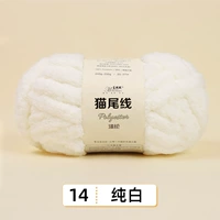 14 папора белый