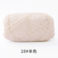 28-рисовой цвет