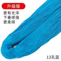 Обновленная версия 12〃 Kong Lan