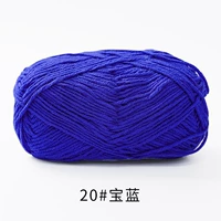 20-й познак синий