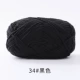 34-черный