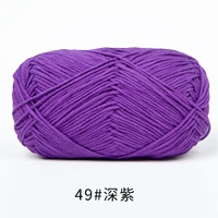 49-глубинный фиолетовый