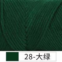 ##28-Большой Зеленый