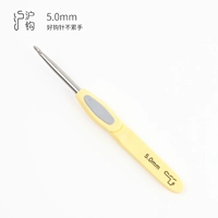 Jinshun (Желтая шанхайская ручка крюка) 5,0 мм