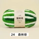 24-форовый зеленый