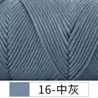 ##16-Средний серый