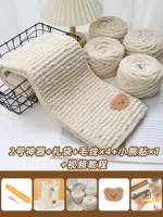 Khaki Bai 4 Group+2 Артефакт+Bear Post+подарочный пакет+видеоурок