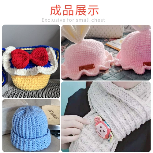 Шерстяной плетеный шарф для влюбленных ручной работы, клубок пряжи, свитер, «сделай сам»