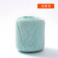 39-световой зеленый