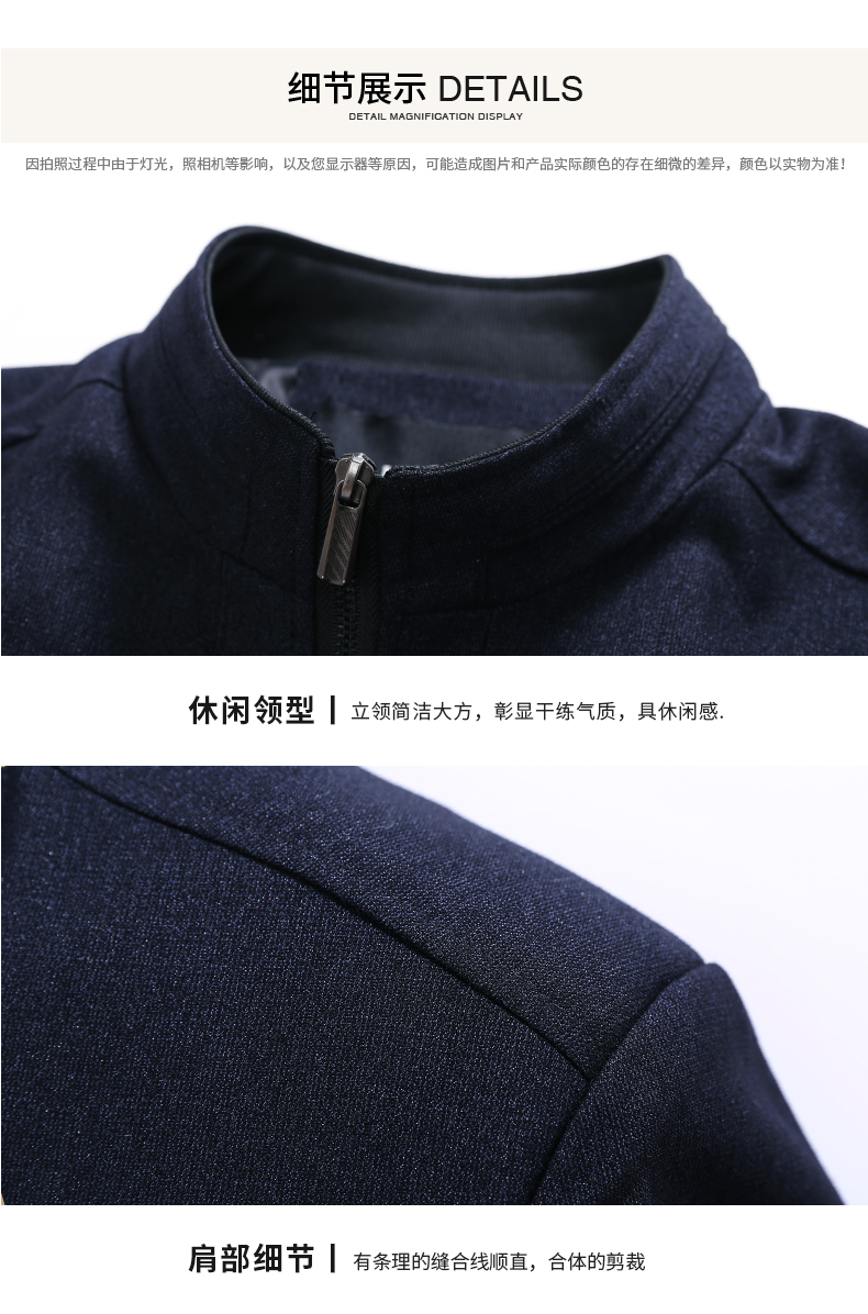 Blouson homme manches longues - Ref 3115888 Image 17