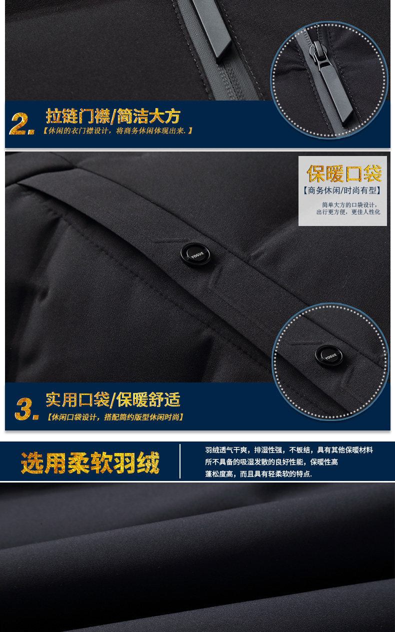 Blouson homme - Ref 3120868 Image 11