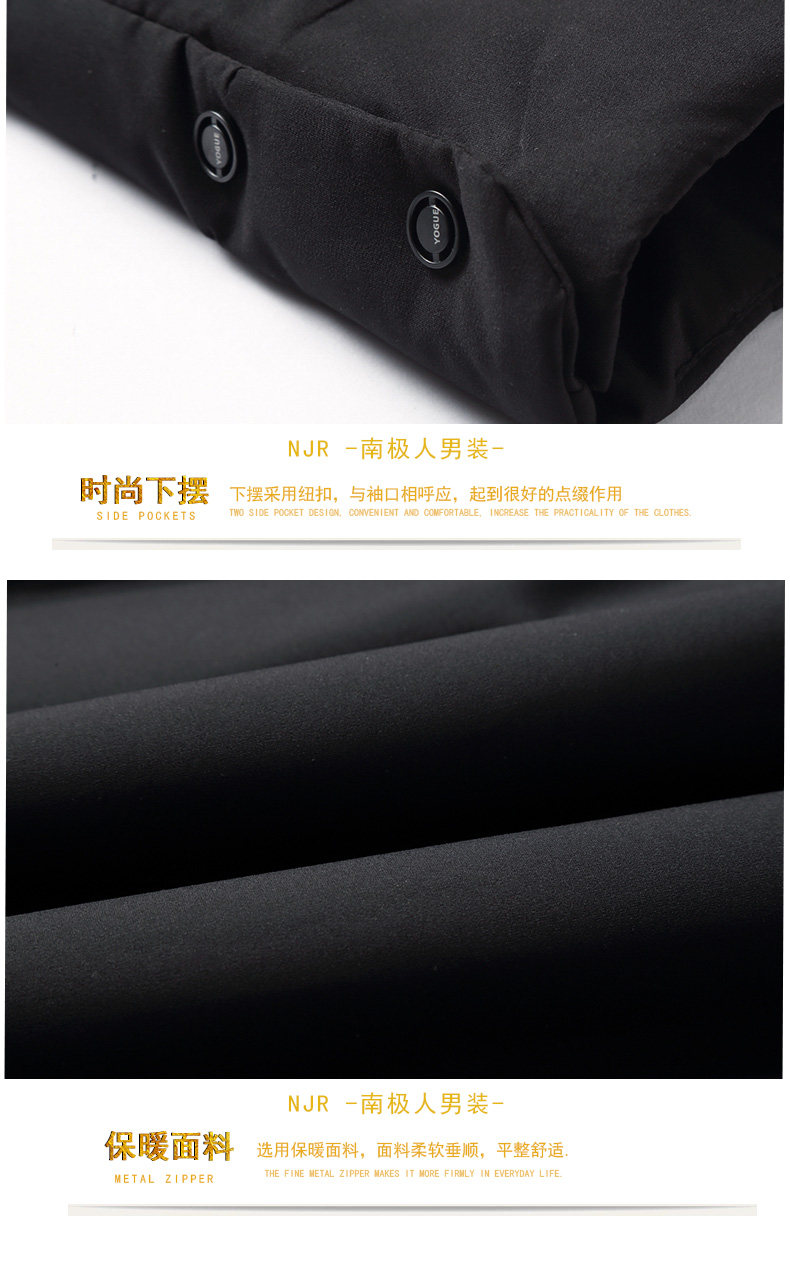 Blouson homme - Ref 3120868 Image 26