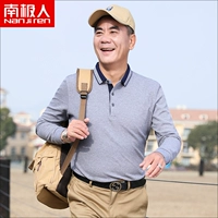 Мелкий серый