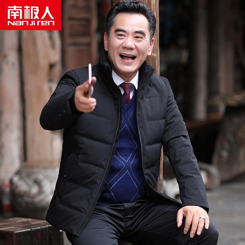 Blouson homme - Ref 3120868 Image 1