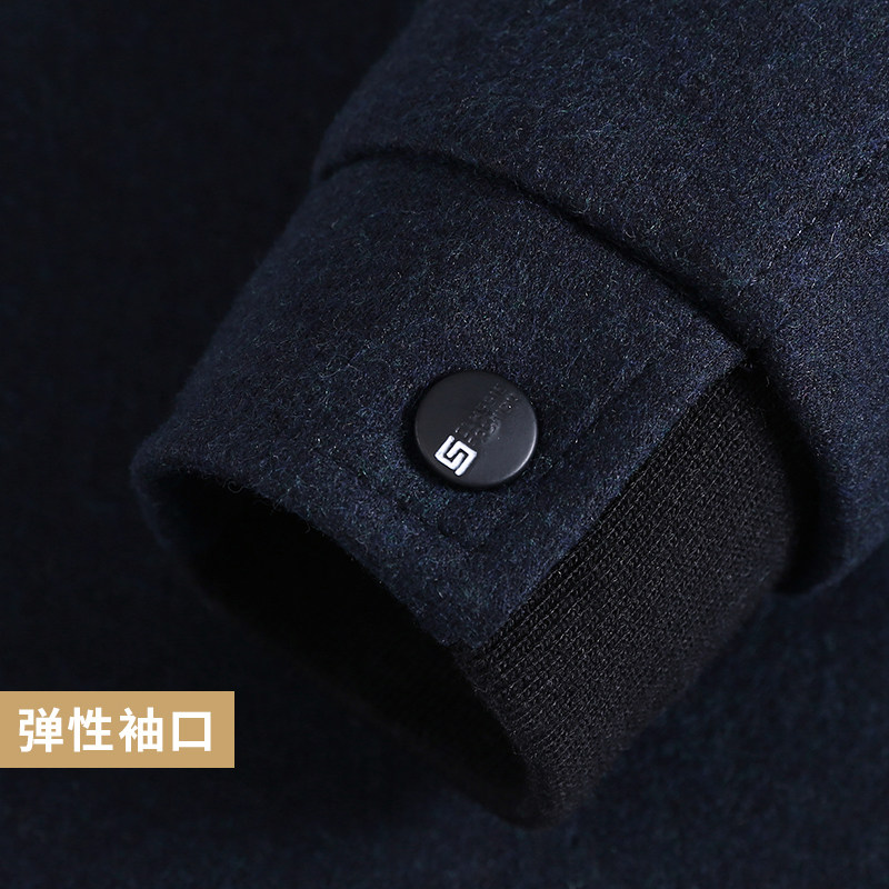 Blouson homme manches longues - Ref 3117944 Image 3