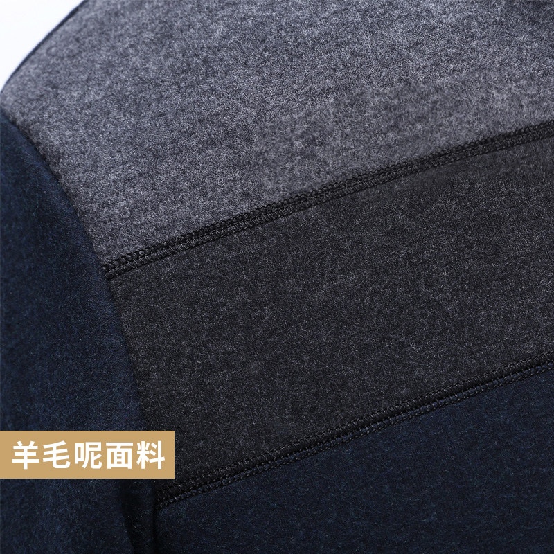 Blouson homme manches longues - Ref 3117944 Image 4