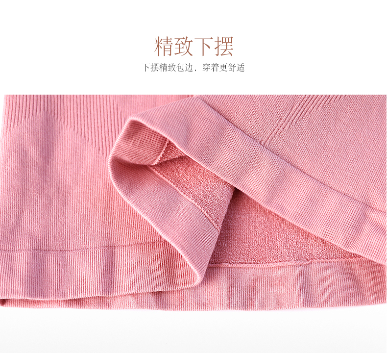 Nam Cực ấm áp vest nữ cộng với nhung dày phần mỏng quần áo mùa thu nữ body body định hình áo thun cotton đồ lót áo giữ nhiệt cho bé