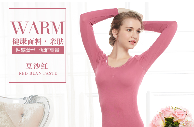 Sous-vêtement thermo jeunesse simple - Ref 750819 Image 38