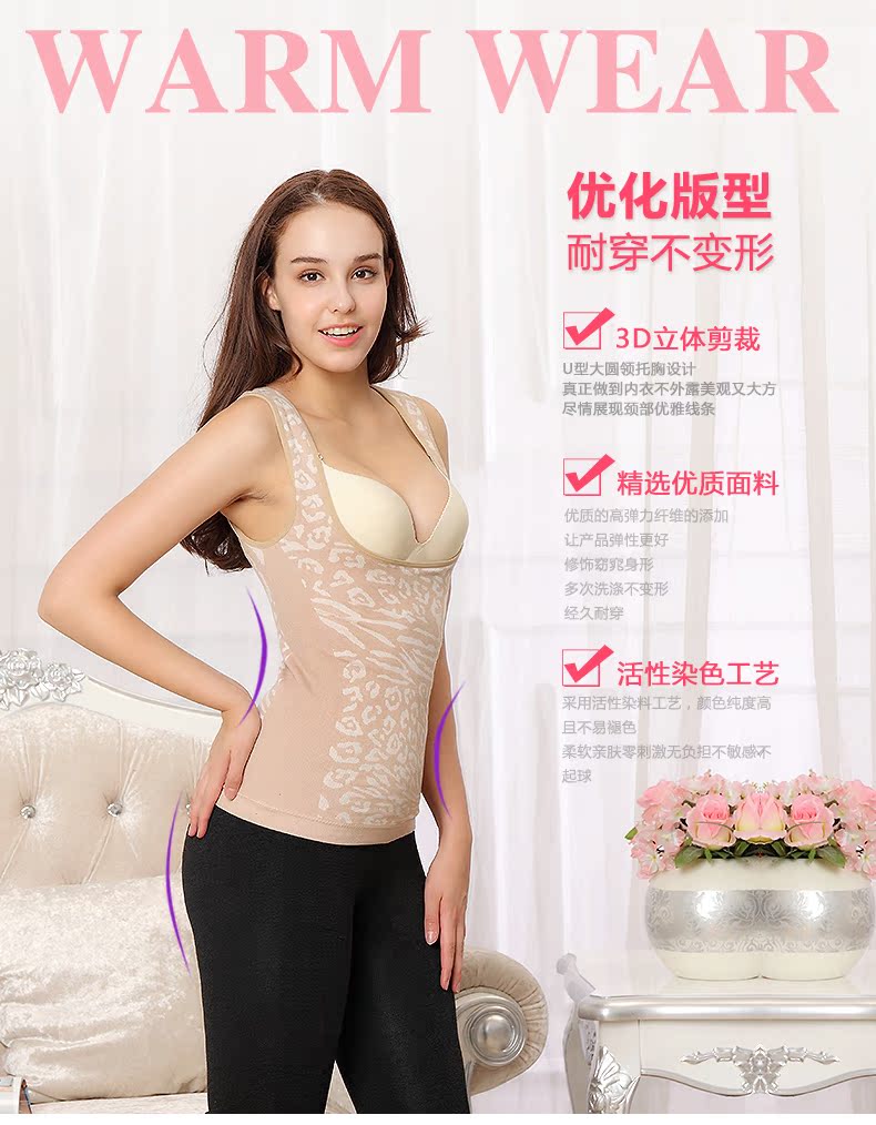 Sous-vêtement chaud jeunesse N373X20052 - Ref 737680 Image 10