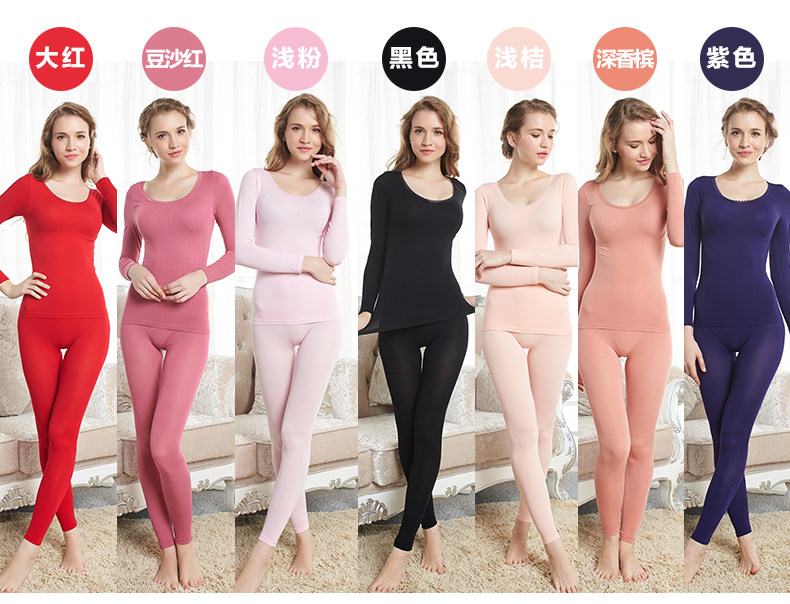 Sous-vêtement thermo jeunesse simple - Ref 750819 Image 15