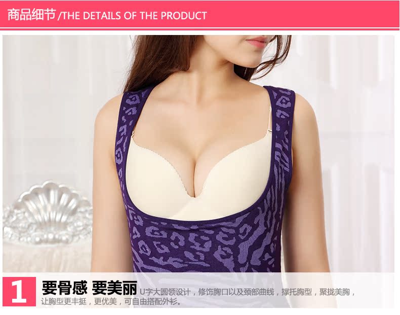 Sous-vêtement chaud jeunesse N373X20052 - Ref 737680 Image 23