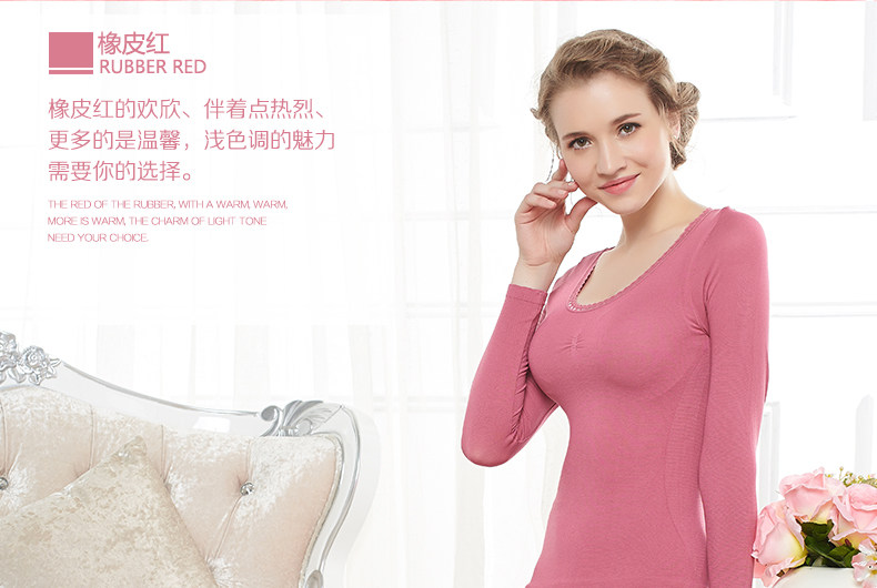 Sous-vêtement chaud jeunesse simple en nylon - Ref 765442 Image 40