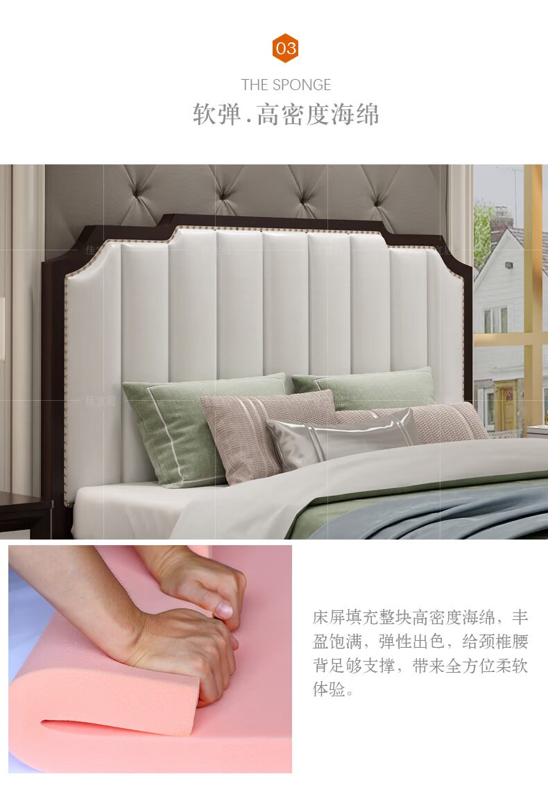 gỗ Mỹ đôi giường thạc sĩ 1,8 m hộp cao giường công chúa giường gỗ hiện đại và đơn giản nền kinh tế châu Âu - Giường giường pallet giá rẻ