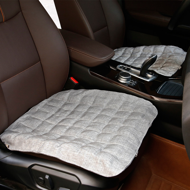Hawthorn Seed Car Cushion Four Seasons Universal Seat Cushion No Backrest Single Sheet Small Square Cushion Three Sets Breathable Non-slip Summer