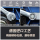 Открытый ключ Yongfeng двойного назначения с цветком сливы, набор подвесных сумок, набор аппаратных инструментов из 5-26 предметов, ключ для ремонта автомобилей Daquan mini 3