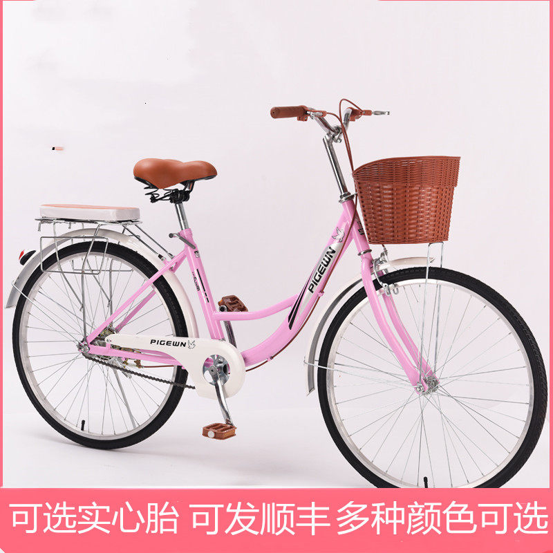 Bike Lady Light Commute Retro Cyclist 2426 Inch Single Speed Casual Men And Women General Solid Tire Car