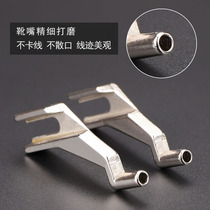 Computer fancy presser foot car auxiliary presser foot anti-beating template machine presser foot computer needle car accessories