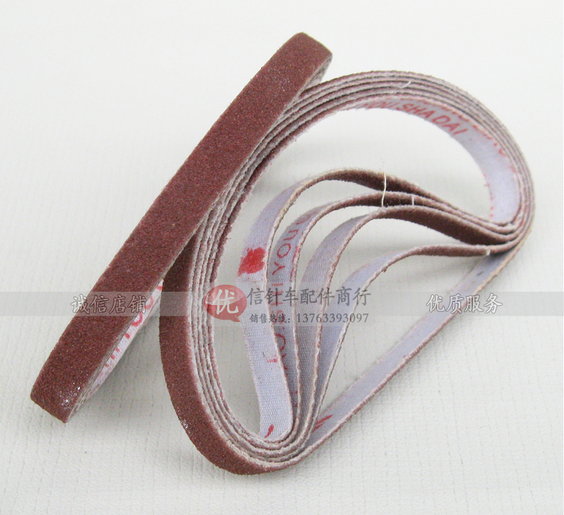 Electric scissors sharpener high-quality abrasive belts