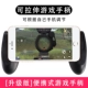 Bảng điều khiển trò chơi cầm tay PSP cầm tay FC sạc màn hình lớn Tetris retro hoài cổ cảm giác cổ điển - Bảng điều khiển trò chơi di động