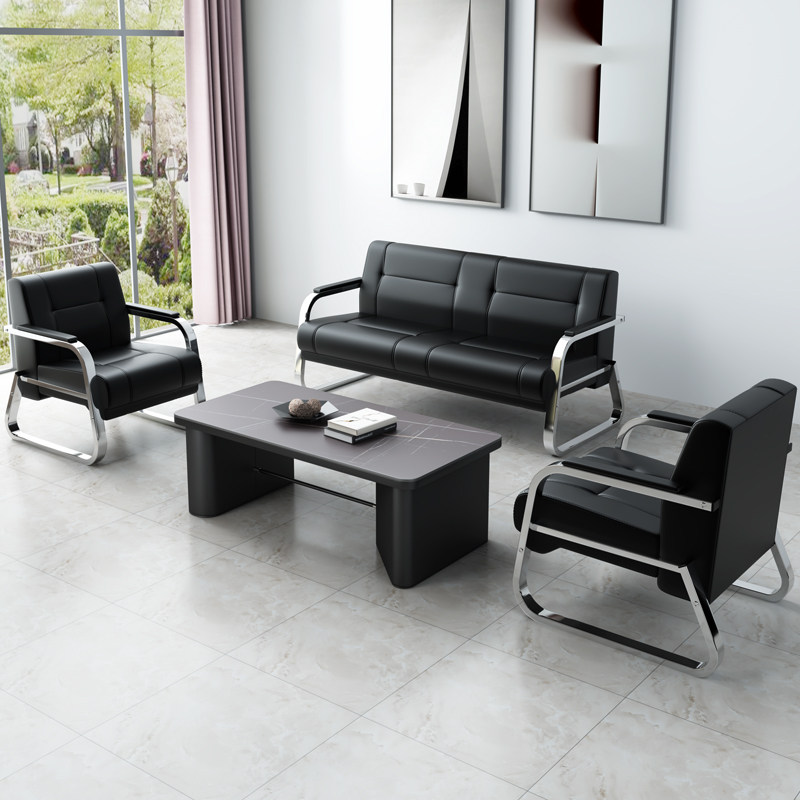 Business office sofa coffee table combination simple modern business living room simple reception office sofa