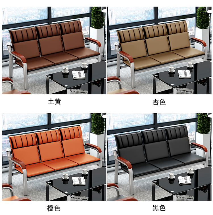 Đơn giản hiện đại sofa văn phòng bàn cà phê kết hợp kinh doanh tiếp tân phòng khách sofa văn phòng sofa da ba chỗ