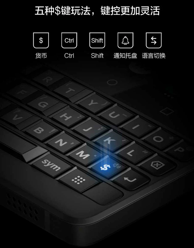 BlackBerry / Blackberry KEY2 thẻ kép ở chế độ chờ kép đầy đủ Điện thoại di động Netcom 4G keyone thế hệ thứ hai mới - Điện thoại di động