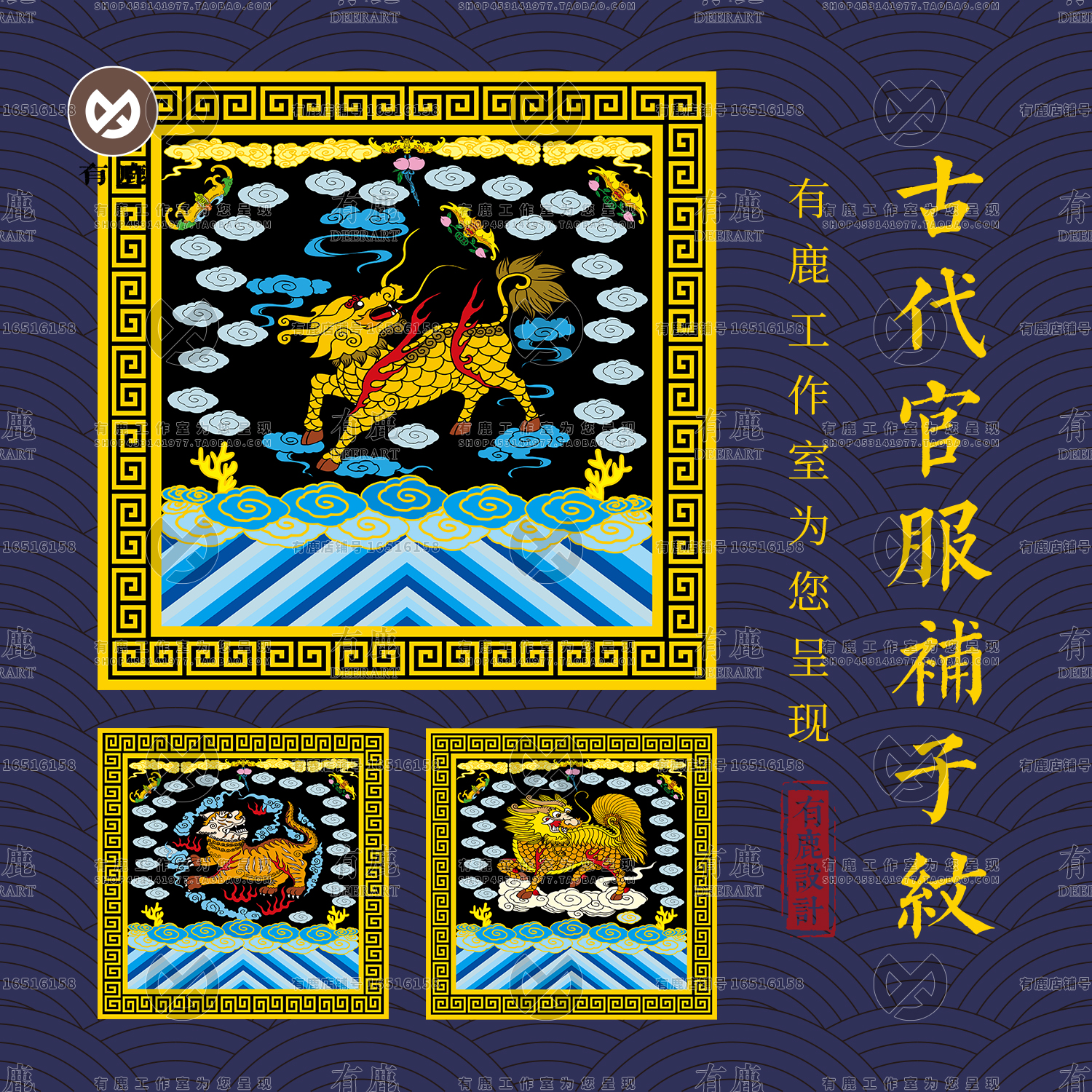 O1CN01V61bZg1IJsZCGmqo1_!!