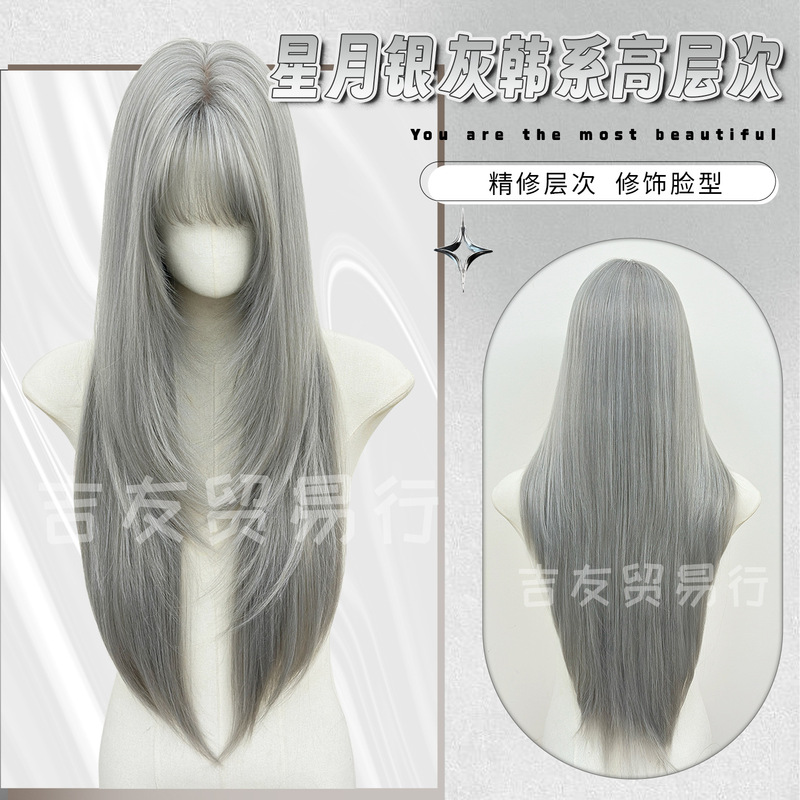Jiyu Trading Company Wig, Black, Long, Straight, Finely Styled, High-End, Everyday Jk, Natural, Fashionable, Lolita Full Wig Jiyu Trading Company Wig, Black, Long, Straight, Finely Styled, High-End, Everyday Jk, Natural, Fashionable, Lolita Full Wig