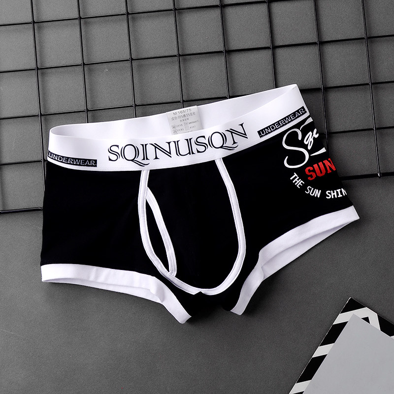 Single-pair men's pants men's pants pure cotton summer youth personality tide breathable four-corner low pants for boys