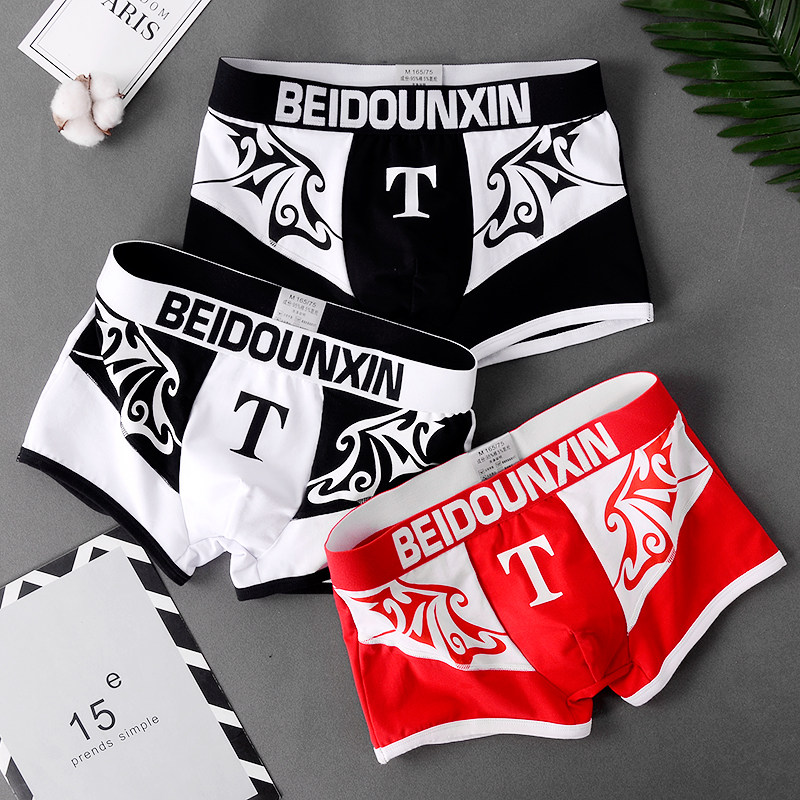 New article 3 men's four-corner underpants men's pure cotton four-corner pants with personality tide Han version Youth Comfortable Sports Pants head