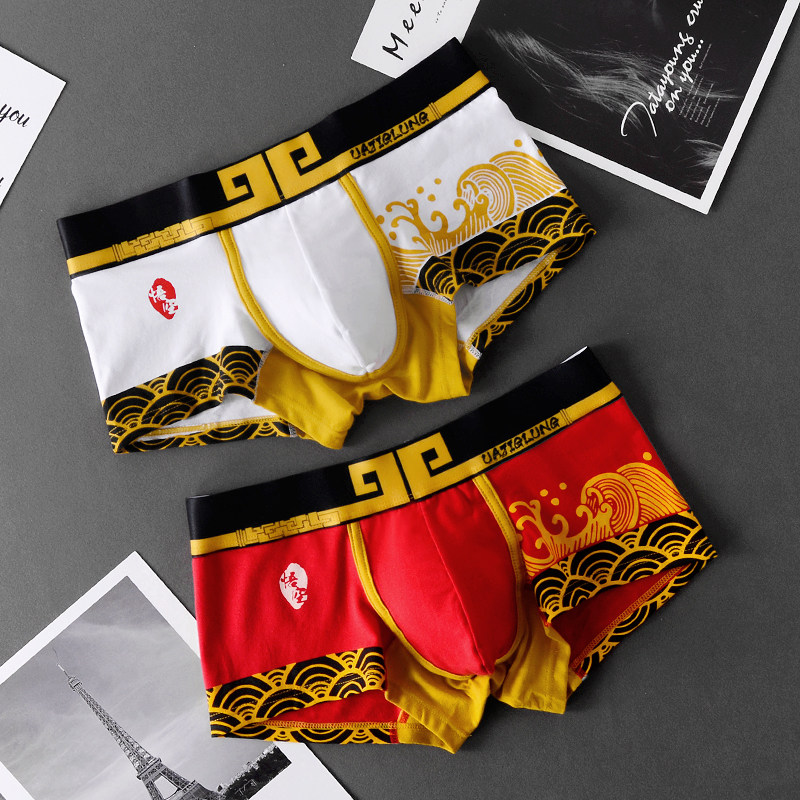 2 men's underwear cotton personality trendy mid-waist boxer pants boys summer breathable boxer safety pants youth pants