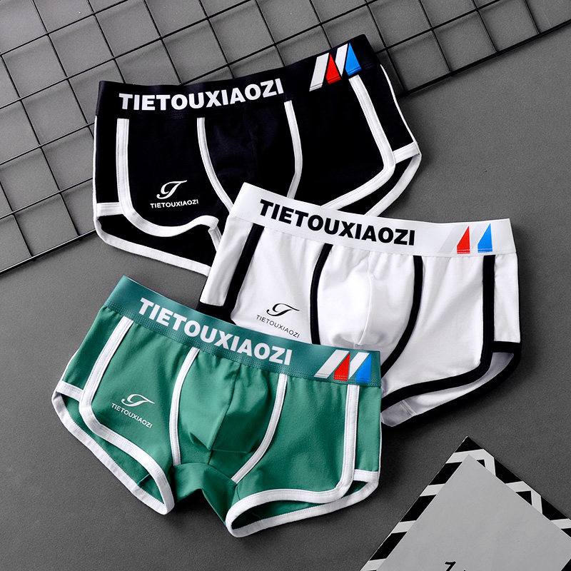 Men's underwear, men's pure cotton boxer pants, young boys, summer personality trend, boxer pants, breathable floral shorts - Taobao