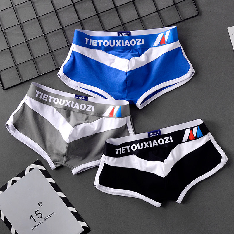 Men's Boxer Briefs Men's Cotton Boxer Pants Trend Personality Pants Youth Loose Cartoon Comfortable Sports Pants