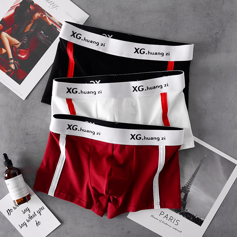 3 men's underwear men's pure cotton youth pants head corner pants breathable guys summer shorts Four corners workout safety pants