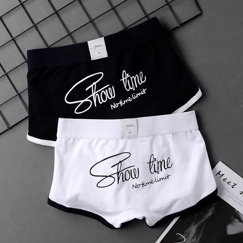 Personality men's underwear male cotton four-corner Young Han Edition trendy four-corner pants