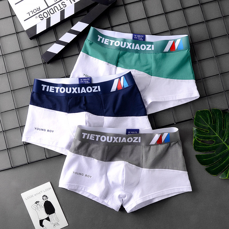 3 men's underwear men's cotton boxer pants summer youth personality tide underpants breathable boys boxer pants