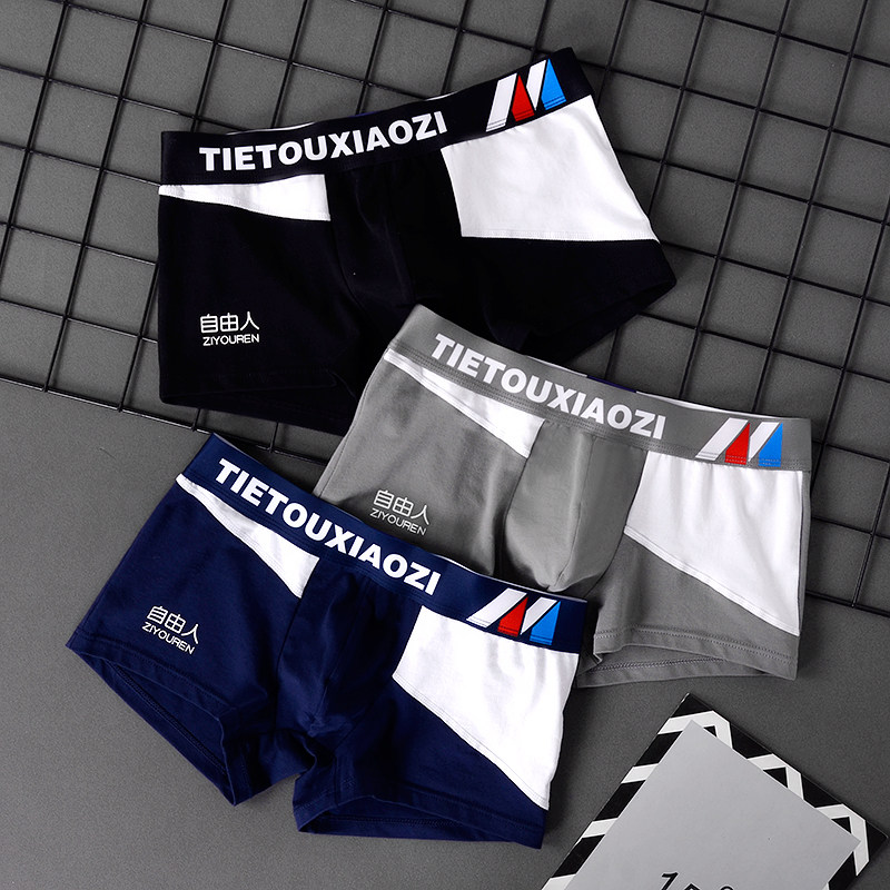 Tide brand men's underwear men's cotton boxers summer youth boxers personality trend shorts breathable shorts head