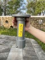 Hikkang Eagle Eye Machine Lifting Bracket DS-1668ZJ-P Gray DS-1668ZJ-P (20cm