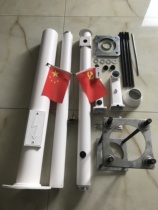 Segmented combination surveillance vertical rod 3 3 5 4m surveillance rod project camera column
