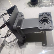 Hikvision Global Pro camera bracket DS-4651ZJ-PA bracket